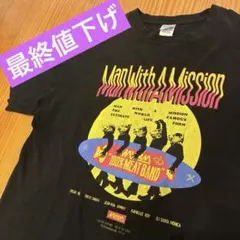 man with a mission xl