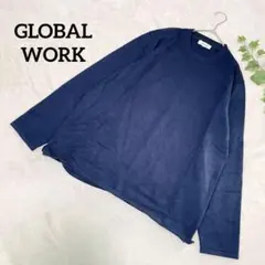 グローバルワーク✩シンプルニット セーター カジュアル 無地 L クルーネック