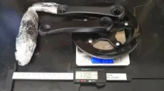 ダイワ 純正 スピニングリール ワンウェイクラッチ 9(海外輸出用