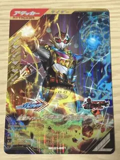 pg_j25様 リクエスト 2点 まとめ商品