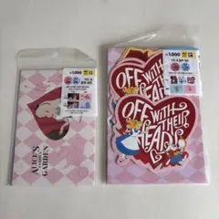 不思議な国のアリス　メモ、お手紙セット　レターセット　カード