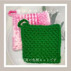 Item thumbnail for item 845ff249-1953-40fb-b737-abfb8d4b801f