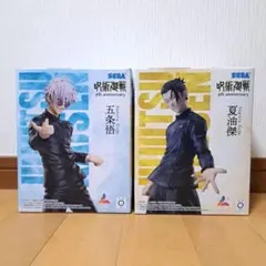 呪術廻戦 5周年 Luminasta 五条悟 夏油傑 フィギュア