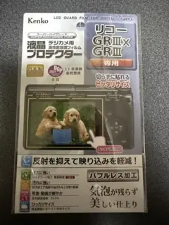 Item thumbnail for item 671430d3-85d5-4066-a657-f81c5a682ed2