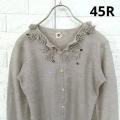 Item thumbnail for item 95405483-8bb0-4c56-b248-58bb001954b9