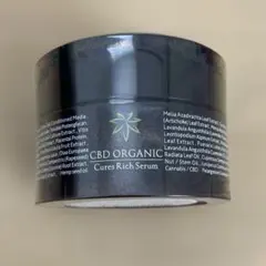 2026年最新】キュアスリッチセラムの人気アイテム - メルカリ