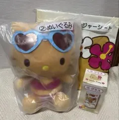 L*N様 ハローキティ 当たりくじ 日焼け 3点セット