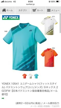 Item thumbnail for item 09911c60-2677-48d8-bece-a2b7c2d503b9