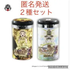 2026年最新】パチンコ シンフォギアの人気アイテム - メルカリ