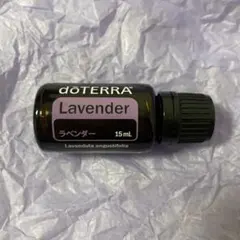dōTERRA Lavender 15mL - メルカリ