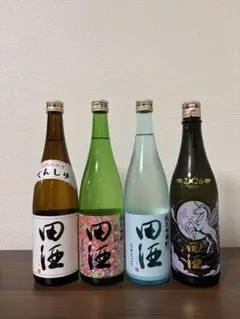 購入前に必ず購入コメントください！ 田酒　4本セット 楽天市場】田酒（本数（酒類）4本）（日本酒｜日本酒・焼酎）の通販