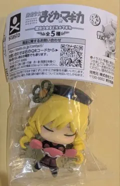 魔法少女まどか☆マギカ おねむたん 巴マミ
