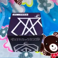 ToMo◡̈⃝♡さん専用