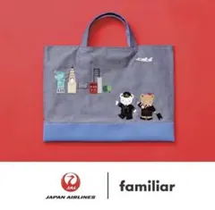 2026年最新】ファミリア jalの人気アイテム - メルカリ