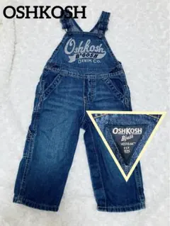 ☆OSHKOSHオシュコシュ☆サロペット オーバーオール サイズ80cm
