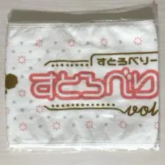 【新品未開封】 すとぷりすとめも5 マフラータオル