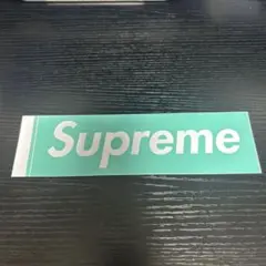 54枚セット稀少supremeシュプリーム ステッカー ティファニー バーバリー 2025年最新】supreme tiffany ステッカーの人気アイテム - メルカリ