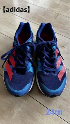 Item thumbnail for item 7b7e55ef-1b92-4e33-861d-f55d62ceb3ff