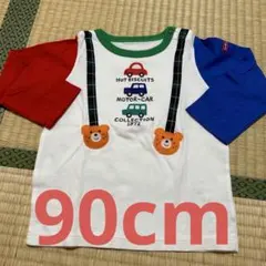 ミキハウス　長袖Tシャツ　ロンT　90cm