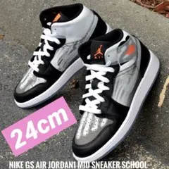 定価17050円【新品】NIKE GS AIR JORDAN1 MID　骨