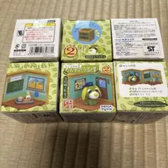 セガトイズ お茶犬 湯のみの小部屋 たんすの小部屋 まとめ売り - メルカリ