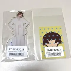 2026年最新】EXWHYZ mayuの人気アイテム - メルカリ