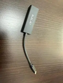 ELECJET レノボ 変換アダプタ USB Type-C TO Lenovo