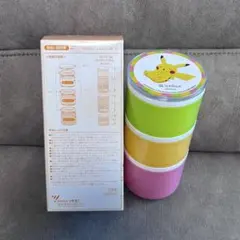 SoftBank ピカチュウ ランチボックス 3段 お弁当箱 非売品のサムネイル