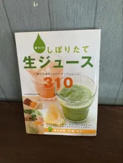 Item thumbnail for item 74d690bd-f601-4dd2-a19f-dc636e4895a7