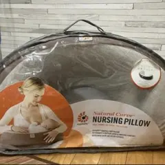 Natural Curve Nursing Pillow