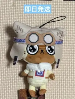 モンスターハンター デフォルメmini アイルータグ付き未使用 - メルカリ