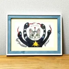 ◆ナカバヤシ フォトフレーム付◆　巳葉書ポストカード ヒグチユウコ ボリス雑貨店