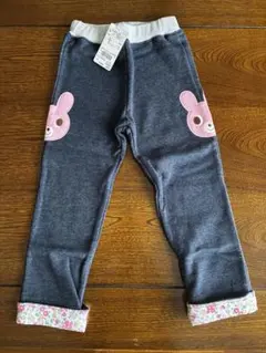 （新品タグ付き）ミキハウス　ウサギ刺繍付きズボン 110センチ