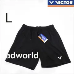 新品/XL/ビクター/ラベンダー/VICTOR/ハーフパンツ/ショートパンツ