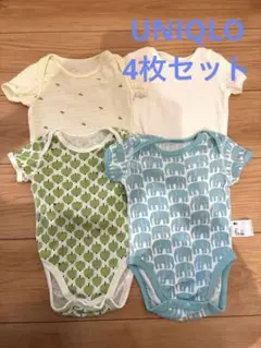 ベビー肌着 4点セット 70センチUNIQLO半袖