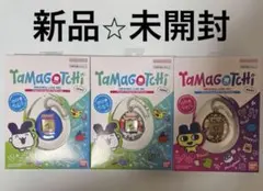 ローソン限定発売 オリジナル たまごっち3個セット