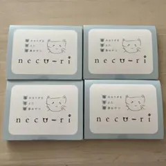 2026年最新】NeCo ねこりの人気アイテム - メルカリ