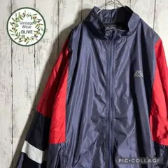 【タグ付き未使用】kappa ナイロンジャケット　ゆるだぼ　太アーム