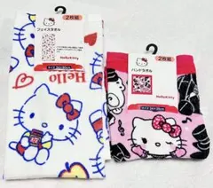 ハローキティ  フェイスタオル　ハンドタオル　サンリオ　しまむら