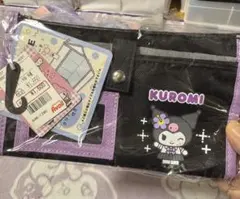 KUROMI クリアポケット付きポーチ