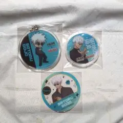 呪術廻戦 五条 ラウンドワン GIGO コースター アクキー セット売り