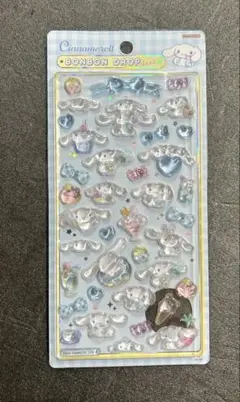 さらさ様 リクエスト 2点 まとめ商品