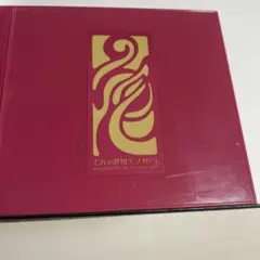 初回限定盤　CD+DVD てんのみかく　ゆう