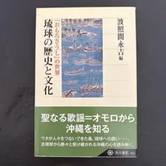 Item thumbnail for item fcb01415-7523-4c59-ab16-9bbecb33c38a