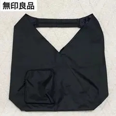 無印良品 撥水 ワンショルダーバッグ ブラック 黒 大容量のサムネイル
