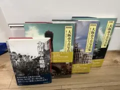 Item thumbnail for item 20ba0e12-a39a-465a-bb6c-295aece0ecbd