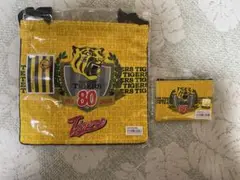 阪神タイガース　80周年 記念　コインケース　巾着　2点セット　未使用　未開封