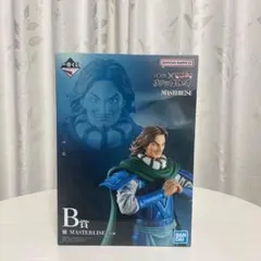 y*a様 BANDAI MASTERLISE B賞 フィギュア