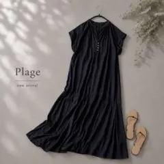 plageプラージュ定価2.5洗えるスリーブレススキッパーフレアマキシワンピースのサムネイル