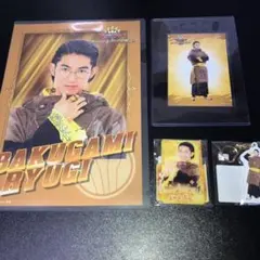 Item thumbnail for item 8f7dbcb5-960c-46c9-adc7-2dff8f8ff6eb